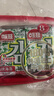 海牌菁品干紫菜原味海苔2g*24包寿司儿童即食紫菜48g休闲零食 实拍图