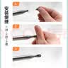 得印 教鞭头 触屏教鞭专用笔头 触控一体机手写笔头 导电布笔头3355 触屏头5/个 实拍图
