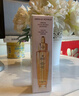 娇兰（Guerlain）帝皇蜂姿复原蜜精华75ml紧致修护抗皱护肤品礼盒生日礼物送女友 实拍图