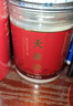 南同九坊南京同仁堂天麻粉150g云南昭通天麻超细粉高天麻素含量泡酒材料 实拍图