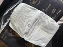 babycare皇室pro裸感纸尿裤mini装S25(4-8kg)新生儿婴儿尿不湿超薄透气 实拍图