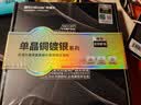 开博尔 单晶铜镀银HDMI线2.1版4K240Hz 8K60hz高清发烧级视频线 连接电脑机顶盒电视显示器影院工程布线 实拍图