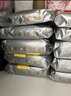 bebebus金标安睡拉拉裤超薄尿不湿茶树精华成长裤安睡一整夜2XL20片 实拍图