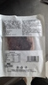今聚鲜（dayinfresh）整切调理牛排净重1500g/10片套餐 新鲜厚切眼肉西冷牛扒 牛肉生鲜 实拍图