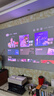 极米（XGIMI）MIRA 4K 1700CVIA 投影仪家用 真实高亮超短焦 4K超高清 壁画三色激光投影机智能家庭影院国家补贴 实拍图