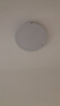 四季沐歌（MICOE）普瑞护眼卧室吸顶灯现代简约led超薄中山灯具房间主灯皓白系列 实拍图
