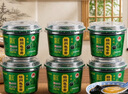 双钱牌牌 龟苓膏 中华老字号 1.08kg（30g*36个）冰糖菊花味 休闲零食 实拍图