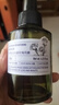阿芙（AFU）极光光感玫瑰纯露125ml爽肤水喷雾化妆护肤保湿水 实拍图