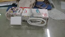 trendsetter 适配华为荣耀充电器头22.5W快充type-c数据线插头套装适用 oppoa93s/a96/a97/a36 实拍图