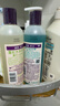 澳丝袋鼠（Aussie）海盐控油洗发水300ml+蓬松水润椰子洗发水300ml 实拍图