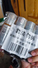 彩格适用epson爱普生打印机004墨水L3153 L1258 L3158 L3118 L3219 L3255 3251 3151 3253 L3258 L3256 L1218四色 实拍图