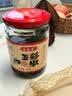 湾琴河 酱香七彩泡椒500g 广西特产五彩泡椒圆椒灯笼椒农家小米辣下饭菜 实拍图