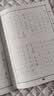 【华夏万卷】楷书唐诗宋词练字帖   学生临摹描写成年人练字钢笔硬笔字帖正楷书法练字本 唐诗宋词2册 实拍图