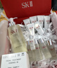 SK-II神仙水精华液330ml礼盒sk2补水保湿护肤品套装化妆全套生日礼物女 实拍图