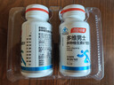 汤臣倍健男士多种复合维生素b族b2b6维生素d3vc烟酰胺补钙片锌硒120片礼盒 实拍图