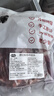 小牛纪  澳洲谷饲原切满肉牛尾骨 净重2斤 去皮牛肉炖煮食材源头直发 实拍图