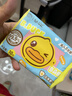 鳄鱼宝宝（CrocoBaby）牛奶婴儿润肤露儿童身体乳保湿亲润全身春夏补水新生儿擦脸面霜 400g芦荟润肤露 实拍图