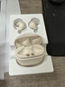 漫步者（EDIFIER）Zero Air 真无线蓝牙耳机 半入耳式耳机 无线耳机 轻盈舒适 适用苹果华为小米OPPO手机 月白 实拍图
