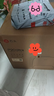 石头（roborock）【保价618】扫地机器人扫拖一体 P20 Ultra 扫拖洗烘一体机热水洗拖布P20极光增强【升级版】 实拍图