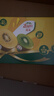 佳沛（zespri）新西兰金果10个装单果约103-114g 端午节礼物水果礼盒  猕猴桃 实拍图