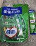 雀巢（Nestle）怡养健心鱼油中老年奶粉高钙400g袋装成人奶粉 独立包装 实拍图