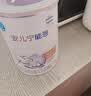 雀巢（Nestle）安儿宁能恩AL110婴幼儿无乳糖配方食品400克腹泻配方粉乳糖不耐受 400g*2罐 实拍图