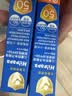 海龟爸爸春夏季儿童防晒霜宝宝小光盾学生军训专用SPF50青少年防晒乳40g*2 实拍图