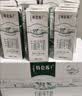 蒙牛特仑苏有机纯牛奶250mL*12盒 品质奶源 送礼盒装 实拍图