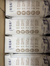 蒙牛特仑苏脱脂纯牛奶250ml*16盒 健身减脂 送礼盒装端午礼盒 实拍图