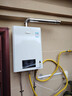 林内（Rinnai）【小蛮腰】24升大升数燃气热水 全新升级CPU ECO节能热水器 24GD31 上门安装（JSQ47-GD31） 实拍图
