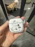 华为长续航蓝牙耳机 FreeBuds SE 2 40小时长续航 快速充电 蓝牙5.3适用于苹果/安卓手机白 实拍图