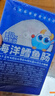 小鹿蓝蓝海洋无污染芝士味鳕鱼肠300g 宝宝儿童零食解馋零食鳕鱼肉肠 实拍图