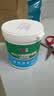 立邦补墙膏墙面修复防霉抗菌墙面修补膏堵洞腻子膏白色1kg 实拍图