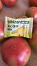 比比赞（BIBIZAN）柠檬芝士夹心饼干混合味1000g整箱早餐办公室休闲零食品 实拍图