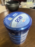 伊利欣活 中老年奶粉 送礼 营养品 早餐 富硒高钙高蛋白益生菌 800g 实拍图