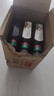 农夫山泉【新口味】东方树叶陈皮白茶500ml*15瓶无糖茶饮料0糖0脂0卡 实拍图