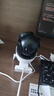 奥克斯高清室外摄像头防水手机远程无线wifi监控器360度无死角云台旋转无死角4g网络全景语音对话户外 实拍图