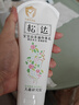 松达婴儿抚触山茶油新生儿按摩油宝宝护肤润肤50ml*2 实拍图