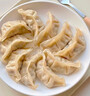 正大食品（CP）虾皇蒸饺 460g 20只装 饺子水饺蒸饺煎饺熟饺早餐速食速冻 实拍图