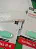 闪迪（SanDisk）128GB USB3.2 U盘 CZ550绿色 安全加密 数据恢复 学习电脑办公投标 小巧便携 车载 大容量优盘 实拍图