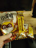 统一小浣熊 奥尔良烤翅味干脆面 35g* 30包 整箱装儿时美食干脆面 实拍图