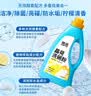 酷盘洗碗粉洗碗机专用洗涤剂盐块除菌清洁光亮碗碟三合一方太水槽通用 二代洗碗粉1Kg装 实拍图