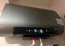 美的（Midea）小西梅电热水器UDPROS 60升 亲肤活水双胆扁桶3300W水电分离 瞬热洗 国家补贴一节能效 实拍图