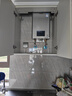 林内（Rinnai）【小蛮腰Max】16L燃气热水器  水伺服恒温 0.5℃调温 水伺服热水器上门安装 16GD72(JSQ31-GD72) 实拍图