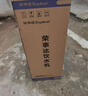 荣事达（Royalstar）饮水机京东自营家用立式泡奶冲奶快速制热办公柜式饮水器制冷型YLR0.8-8X51 实拍图