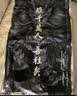 龙牙新款龙牙隐之轻鹿针织抗UV立领夹克加强版春秋百搭休闲外套夹克 谍影灰 L 180/100A（155-170斤） 实拍图