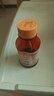 海氏海诺医用碘伏消毒液 102ml*10瓶婴儿脐带肚脐消毒护理碘酒泡脚无酒精 实拍图