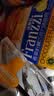 法丽兹曲奇饼干休闲零食糕点礼盒办公食品企业团购公司送礼礼物950g 实拍图