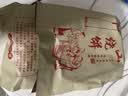 黄山烧饼16个/包安徽特产正宗梅干菜扣肉酥饼早餐饼干休闲零食 微辣140g*2包（32个） 实拍图