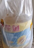 金龙鱼 食用油 葵花籽清香型食用植物调和油5L*4 实拍图
